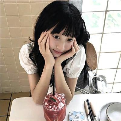 醒来